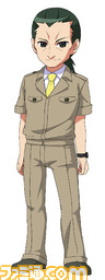 okonogi