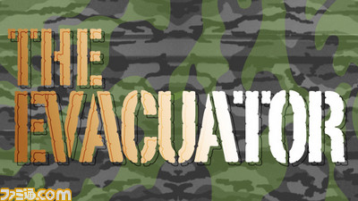 theevacuator