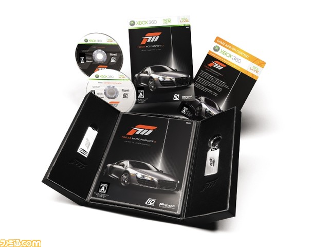 Forza Motorsport 3 ��