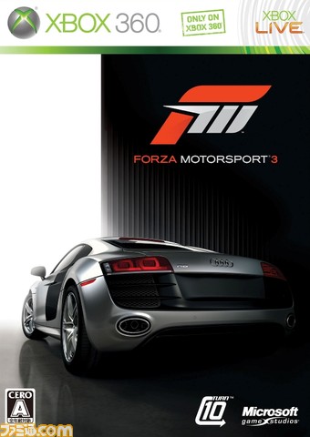 Forza Motorsport 3 