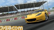 FM3_EuroSport_18