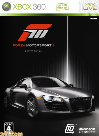 Forza Motorsport 3 ��