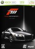 Forza Motorsport 3 ��