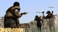 RDR Multiplayer 288