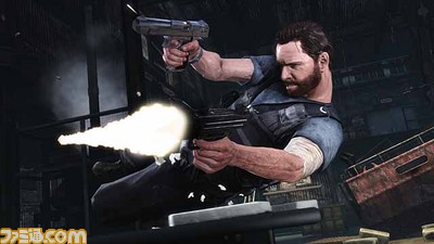 maxpayne3_dualwield_002
