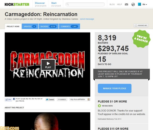 carmageddon