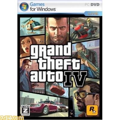 gta4
