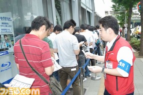 SO1_6451