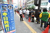 WA3_7706