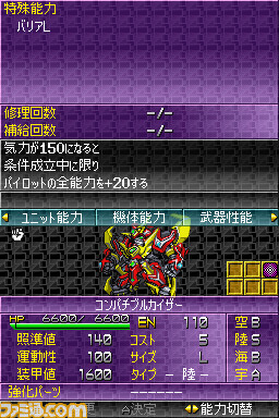 image0004