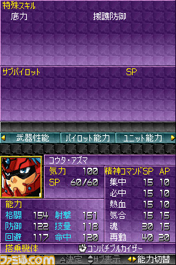 image0003