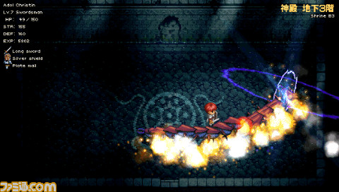 boss04