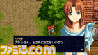eventn02