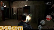 Max Payne Mobile image 1