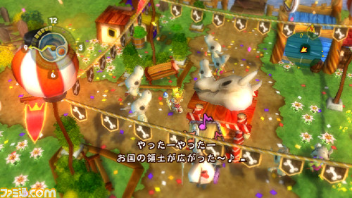 festival