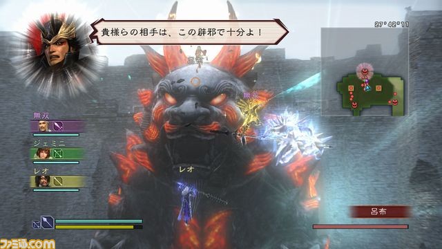 koroukan3
