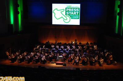 観客も演奏に参加!? ゲーム音楽オーケストラコンサート