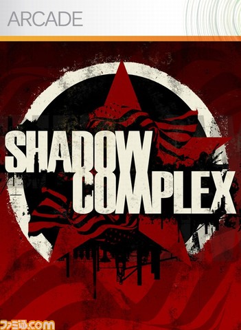 ShadowComplex_Key_Art_584x800