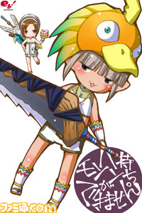MNGK_kabe_001_640c