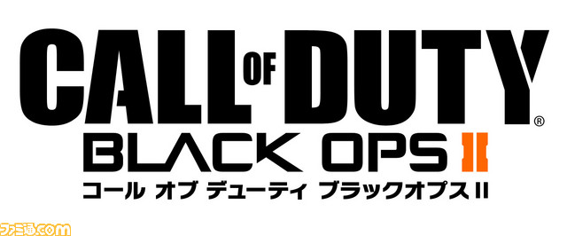 COD_BlackOpsll_logo