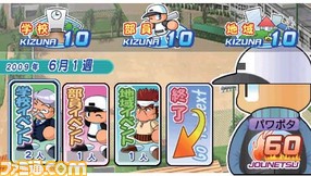 kawa03