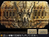 BoB_secretmission