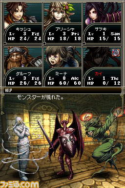 wiz05