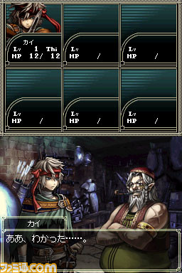 wiz03