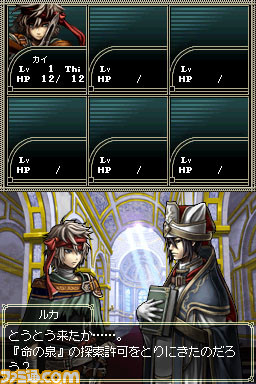 wiz04