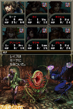 wiz06