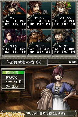 wiz01