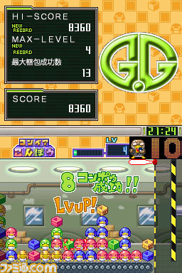 c_02