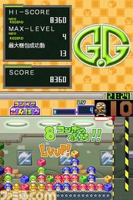 c_02
