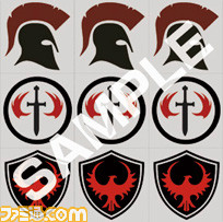 halo_seal2[1]