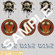 halo_seal[1]
