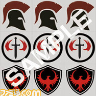 halo_seal2[1]