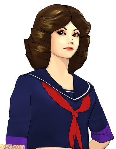 reina