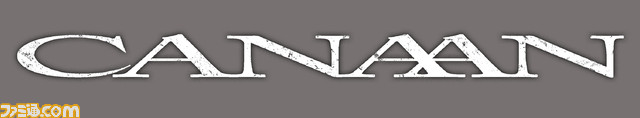 canaan_logo_fix02