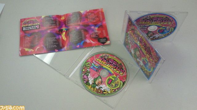 cd