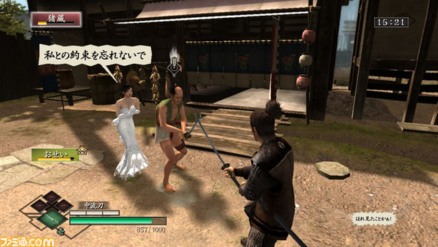 samurai02