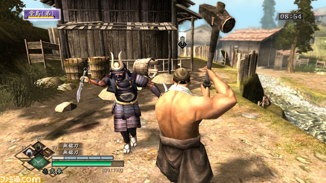 samurai16