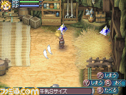 0807rune09