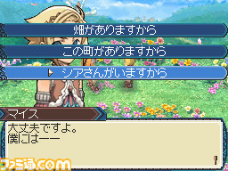 photo02