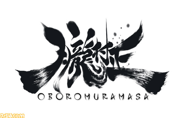 02_oboro_logo