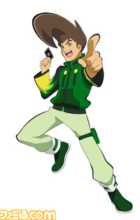sutoraika