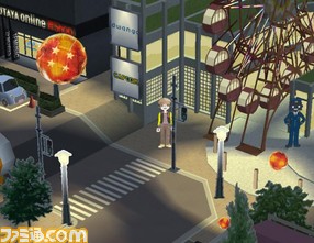 ball