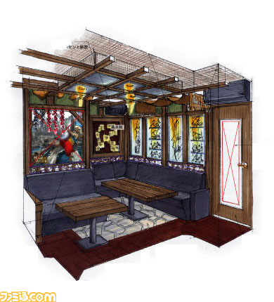 mhroom2