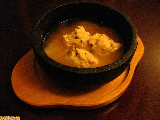 bolbo
