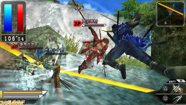 12_BASARA