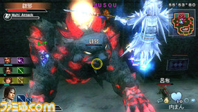 7_MUSOUMULTI